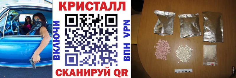 Купить где  Обь  Amphetamine Розовый 