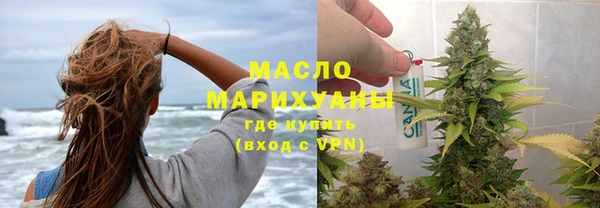 кокаин Заволжье