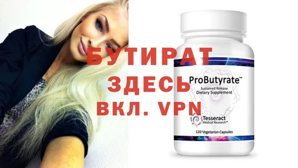 кокаин Заволжье