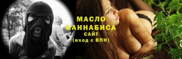 кокаин Заволжье