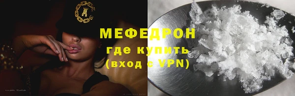 кокаин Заволжье