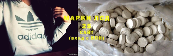 кокаин Заволжье