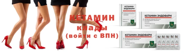 кокаин Заволжье