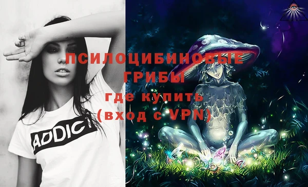 кокаин Заволжье