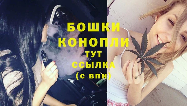 кокаин Заволжье