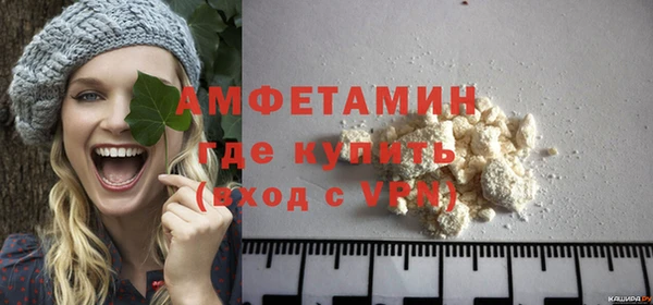 кокаин Заволжье