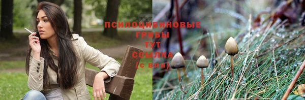 кокаин Заволжье