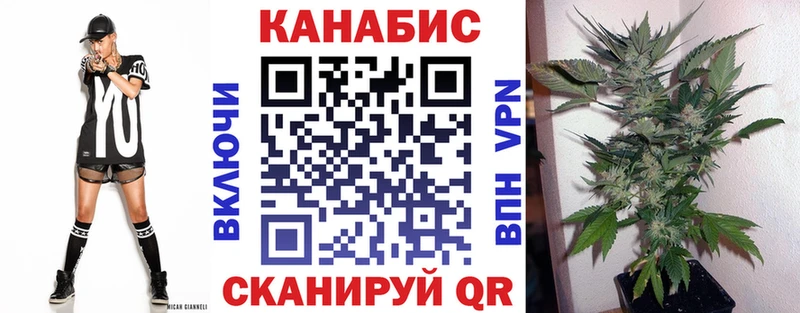 Бошки Шишки Bruce Banner  Купить где  Обь 